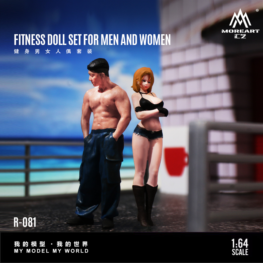 Resin Art Set - More Art 1:64 フィットネス男性と女性の樹脂製人形セット、ギフト&ディスプレイ&コレクション用の装飾フィギュアモデル