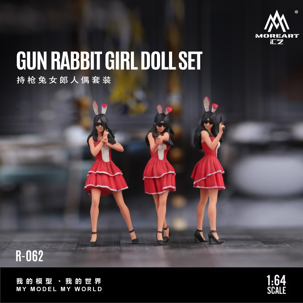 Resin Art Set - More Art 1:64 バニーガールモデル人形セット、銃付き、樹脂製装飾フィギュアモデル、ギフト、ディスプレイ、コレクション用