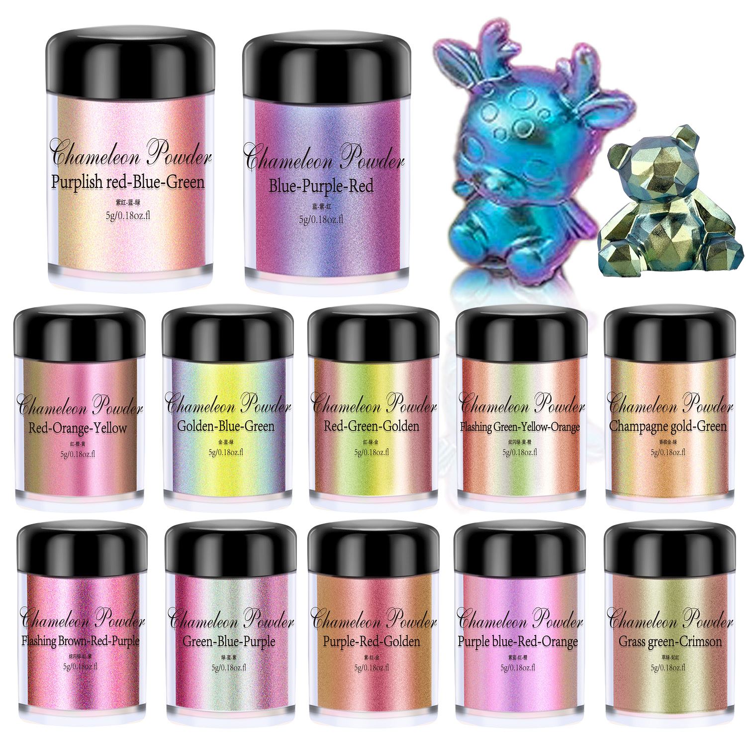 Pearl Powder Resin - 5 グラムカメレオンパウダーネイル染色マイカパウダー着色剤樹脂顔料染料真珠光沢のあるパール UV 樹脂エポキシジュエリーメイキング