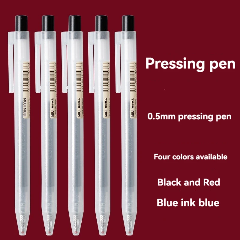 0.5 ミリメートルプレスゲルペンブルー/ブラック/ダークブ - Muji Stationery Gel Pen のレビューと価格