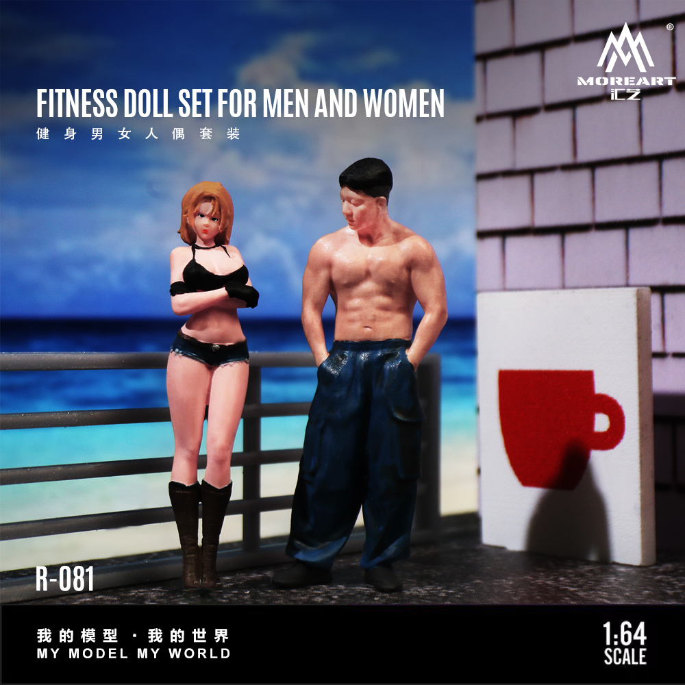 More Art 1:64 フィットネス男性と女性の樹脂製人 - Resin Art Set のレビューと価格