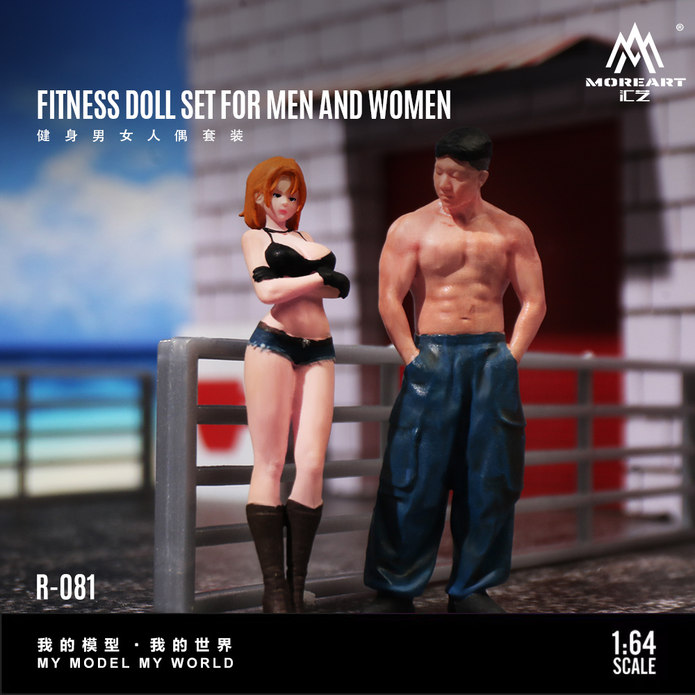 More Art 1:64 フィットネス男性と女性の樹脂製人 - Resin Art Set のレビューと価格